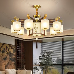 Song's Aesthetics New Chinese Style Living Room Chandelier Retro Chinese Style All-Copper Solid Wood High-End Villa Hall Dining Room Lighting Fixtures