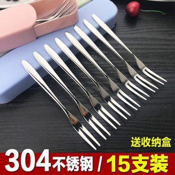 Fruit fork stainless steel set creative cute children
