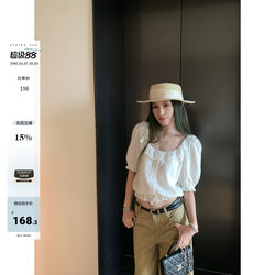 Hhyii Asphalt Moon White Tencel Jacquard Blouse Women's Summer French Style Slim Fit Lace Linen Shirt