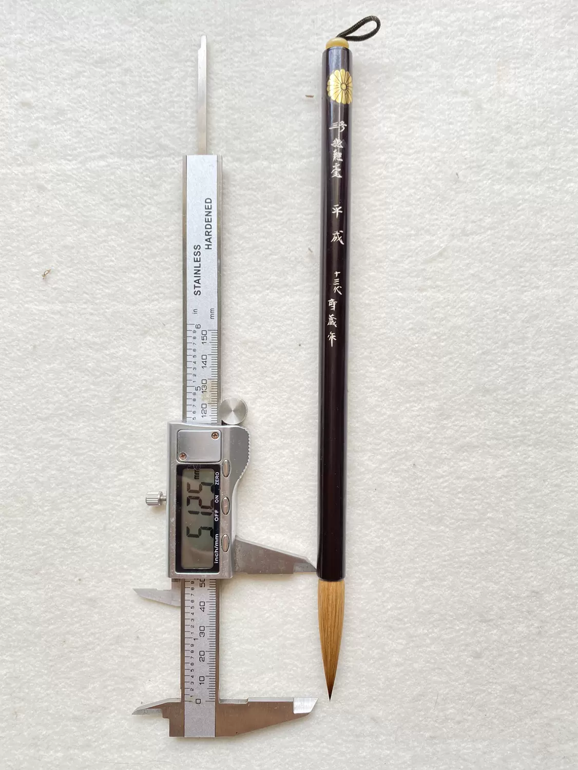 中国 高級墨　報春面墨　徽州欽具墨敝出品　超漆煙 □中国墨/古墨 徽州歙県墨厂 超漆煙【墨寶】123g 書画/絵画