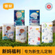 Yixiyang diapers trial M/L/XL ultra -thin breathable pants urine and urine 6 tablets