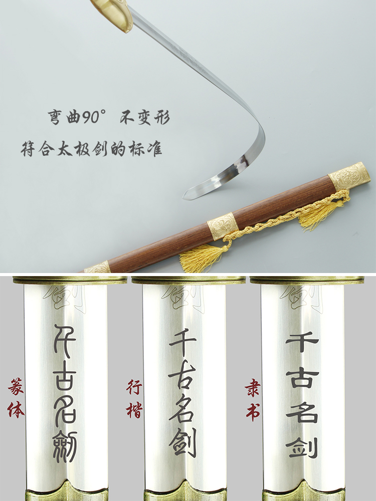 神龍 鋼鞭 古兵器 武具 手鍛造打 映画 ぼうげき 武術の棒 護身工具 装飾用 神龍 鋼鞭 古兵器 武具 手鍛造打 映画 ぼうげき 武術の棒 護身