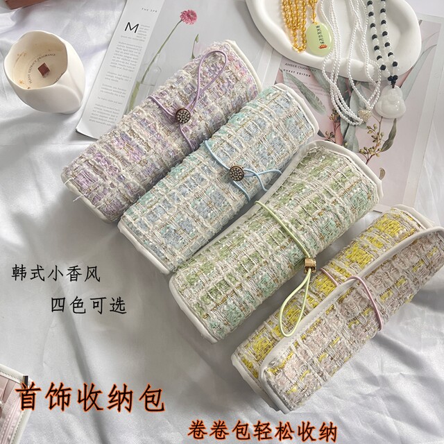 Sifeng's same style gold jewelry storage portable jewelry album storage bracelet gold storage special bag jewelry box