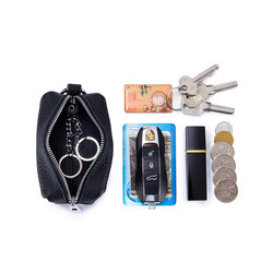 Large-Capacity Key Bag for Men and Women, Genuine Leather Texture, Zipper Key Bag, Compact Mini Storage Coin Purse, Multi-Functional
