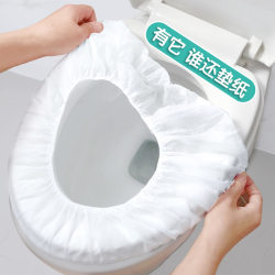 Travel Essentials Disposable Toilet Seat Covers Hotel Supplies Maternity Toilet Portable Waterproof Home Toilet Cover Winter