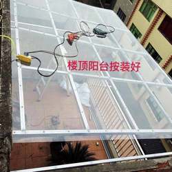 Fully transparent sunshine board sun visor endurance board pc transparent tile greenhouse rain carport transparent tile sunshine board table light room