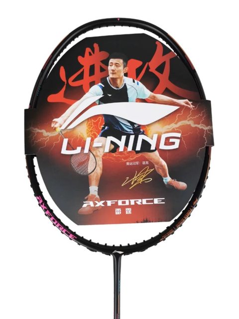 Li Ning Badminton Racket Thunder 8090 Chen Long The same model full ...