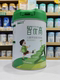 Mother and baby store video viewing] Qingban Zhiyougao children and students growth milk powder primary and secondary school students nutritional milk powder