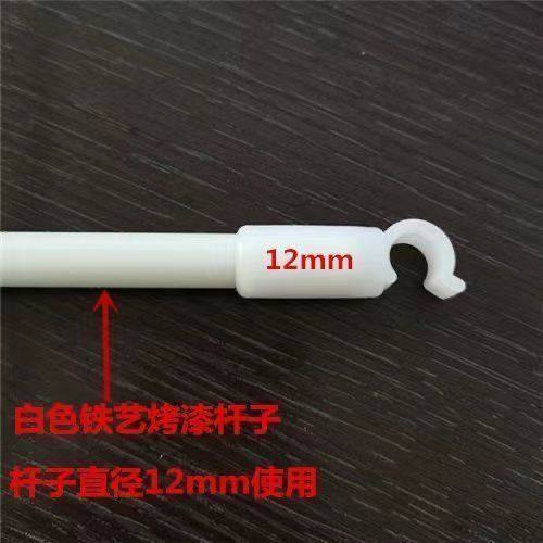 
Mosquito net accessories thickened interface fan rod hook tee joint 15*12*12 bracket fixed bed curtain presser foot