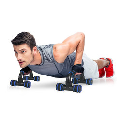 Push-Up Stand for Men, I-Shaped Auxiliary Equipment for Beginners, Multifunctional Home Training for Abdominal Muscles, Fitness Palm Press