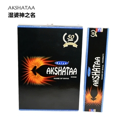 India's Original Imported Satya Truth Incense Akshataa In The Name Of Shiva, 20g Incense Stick Indoor Incense