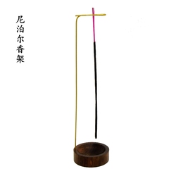 Nepal Imported Incense Rack Solid Wood Incense Plate Suitable For Bamboo Stick Incense Tower Incense Rope Incense Cone Incense Plate Incense Set Incense Holder Incense Insert
