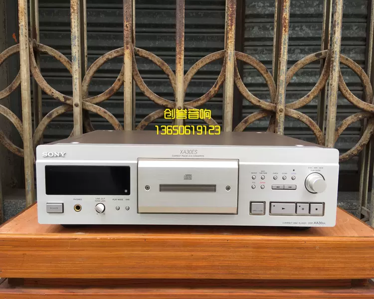 二手进口音响SONY索尼CDP-XA30ES 固定光学系统监听发烧CD机-Taobao