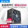 JINHETIAN  ھ 780GT ũž ǻ  ̽   ġ ũ 600W  700W -