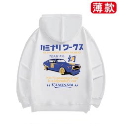 Vintage Chinese-Style Car Enthusiast Hoodie, Thin Spring/Autumn Model, Unisex Sweatshirt, Japanese-Style Car Engine Jdm