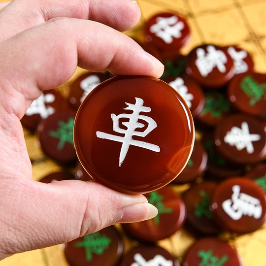 赤玉中国チェスセット - 天然石ボードゲーム
