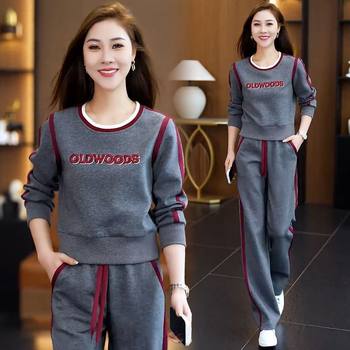 
Loose and slim mother's straight-leg pants versatile two-piece suit