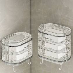 Bathroom Gadgets: Double-Layered Multi-Layer Soap Dish with Lid, Wall-Mounted, No-Drill, Three-Compartment Soap Holder for Home Use