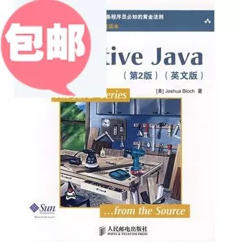 effective java(第2版)(英文版)/（美）-Taobao