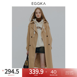 Eggka Solid Color Long Separate Winter Simple Loose Corduroy Quilted Thickened Fashionable Cardigan Jacket