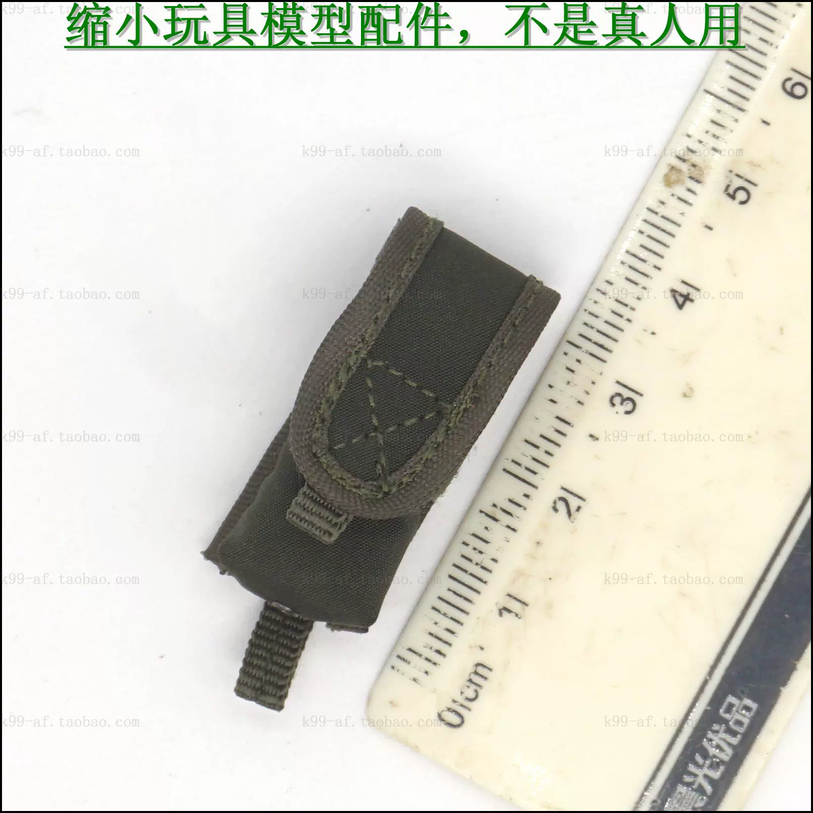 は自分にプチご褒美を 日本海軍[海軍志願兵身上調書] その他