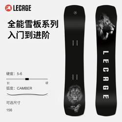 Lekaiqi Snowboard Set All-Round Snowboard Bindings Quick-Release Snowshoes Park Freestyle Snowboard Equipment