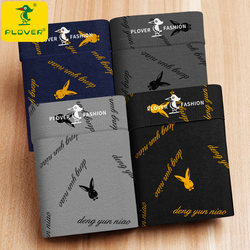 Woodpecker Men's Brand-Name Underwear Genuine High-End Pure Cotton 2025 New Summer Thin Large Size Boxer Briefs for Men