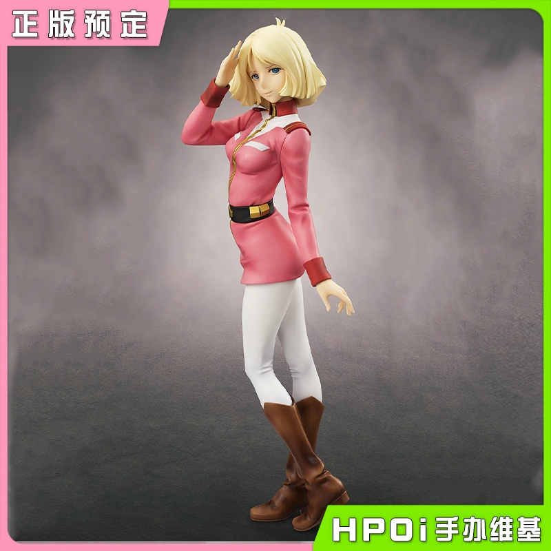 MegaHouse 机动战士高达 塞拉 玛斯 鸭妹 手办 再版