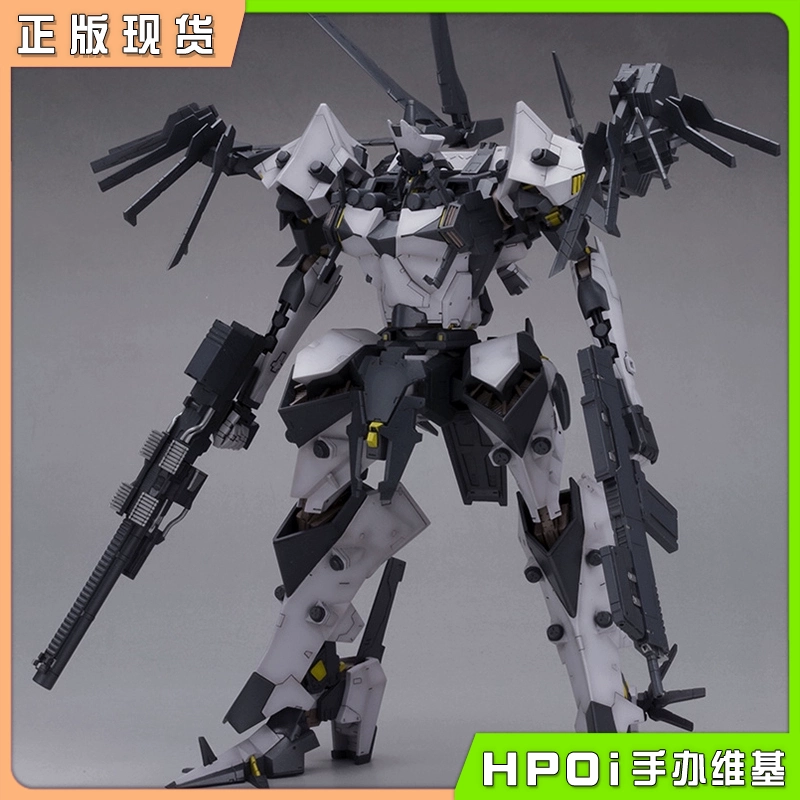 寿屋 V I 装甲核心 BFF 063AN Ambient 拼装可动手办