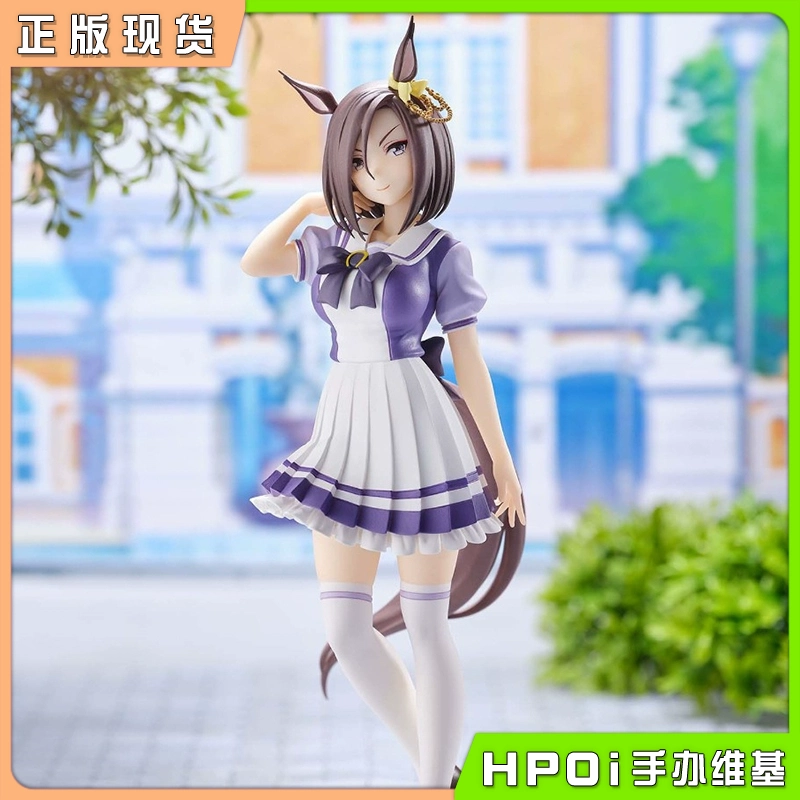 眼镜厂 赛马娘 闪耀！优俊少女 气槽 景品 手办