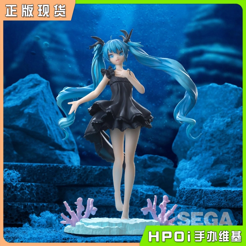 SEGA 初音未来 歌姬计划 39 深海少女 景品 手办