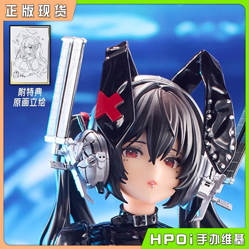 ZC 零创 太空兔子UTo BBEEDOL原画 美少女 1/7 手办