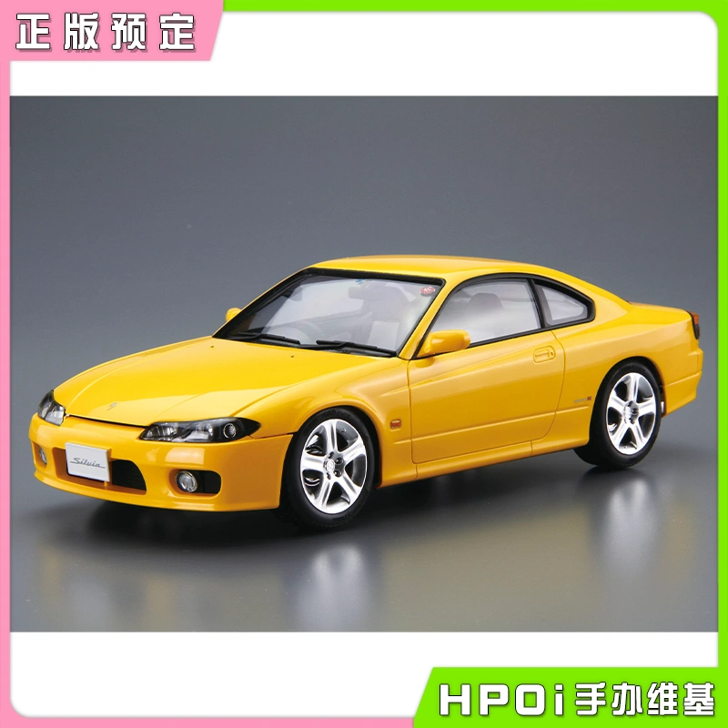 青岛社 汽车模型 No99日产 S15 Silvia Spec R99手办