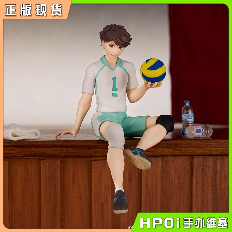 FuRyu 压泡面 排球少年 及川彻 景品 手办