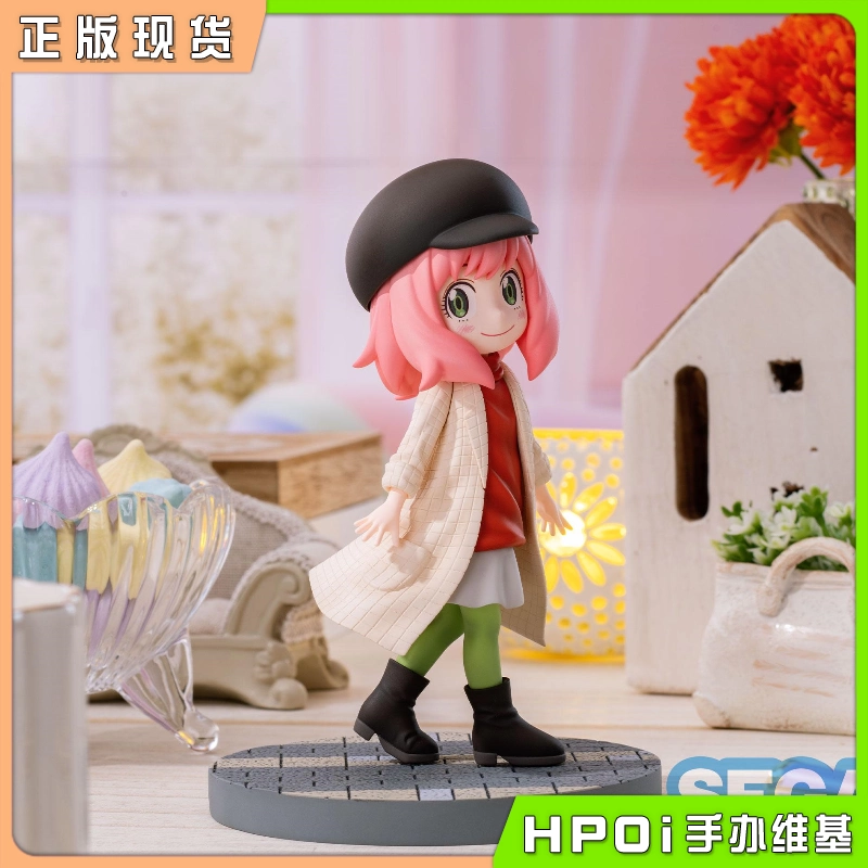 SEGA Luminasta 间谍过家家 阿尼亚 时装1 景品 手办