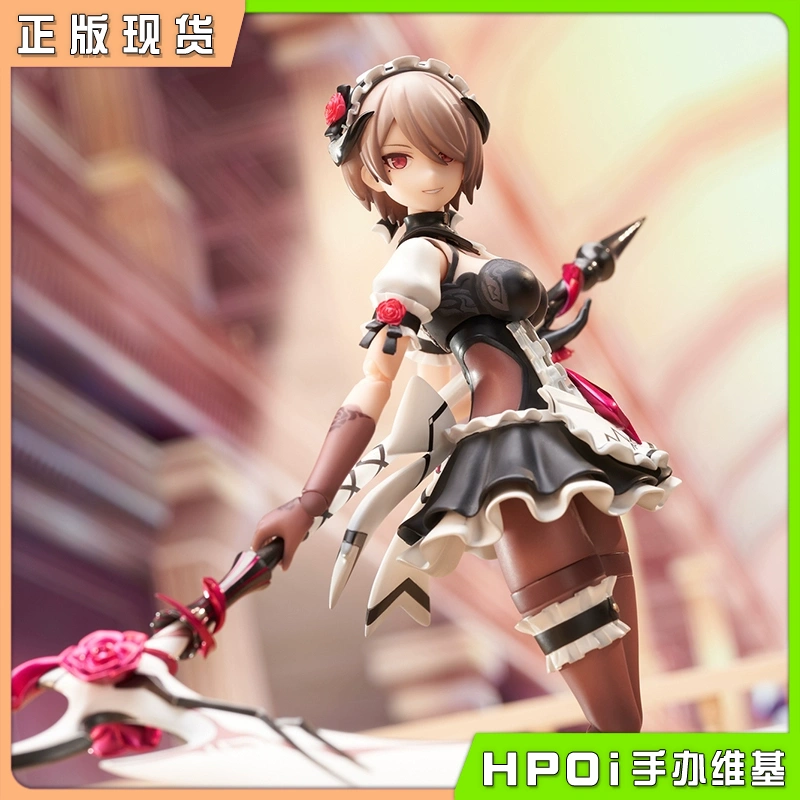 APEX TOYS ARCTECH 崩坏3 丽塔 黯蔷薇 机娘 手办