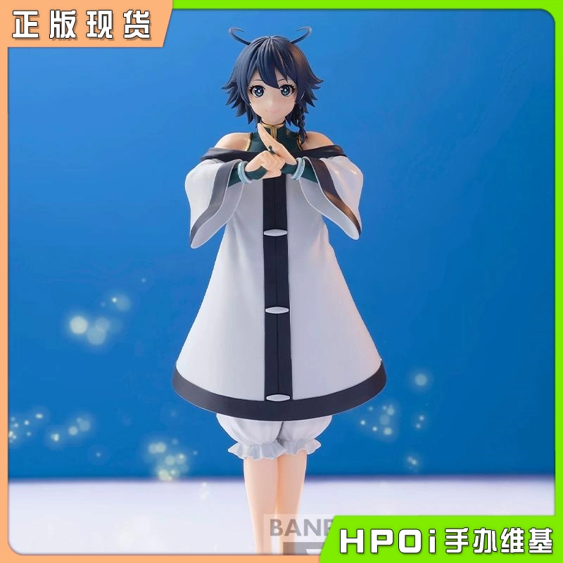 眼镜厂 SHY腼腆英雄 眠龙 李明明 景品 手办