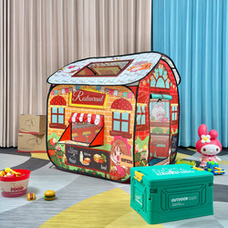 Bed Separation Tool Children's Tent Secret Base Indoor Autumn and Winter Boys and Girls Play Toy House