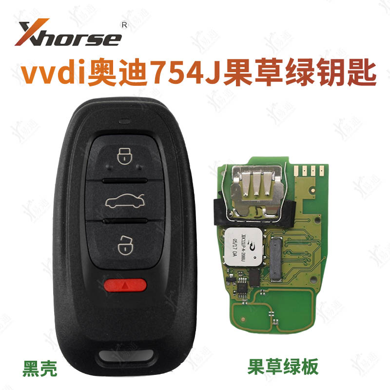 VVDI AUDI A4L Q5 A6L A8L Ʈ ī 754J ü Ʈ Ű 315 ļ մϴ.