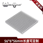 Nhôm tản nhiệt 56*56*6mm trắng rãnh gãy điện tử MOS chip tản nhiệt khối nhôm tấm nhôm có thể tùy chỉnh