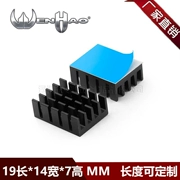 Ép xung cầu bắc và nam chip tản nhiệt 19*14*7mm máy tính xách tay video bộ nhớ card đồ họa bo mạch chủ mos tản nhiệt