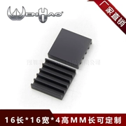 Tản nhiệt hợp kim nhôm 16*16*4mm chip IC điện tử CPU nhôm hồ sơ tản nhiệt khối nhôm tấm nhôm có thể được tùy chỉnh