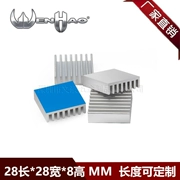 Tản nhiệt điện thoại di động 28*28*8MM hợp kim nhôm tản nhiệt chip khối tản nhiệt khối nhôm dẫn nhiệt có thể được tùy chỉnh