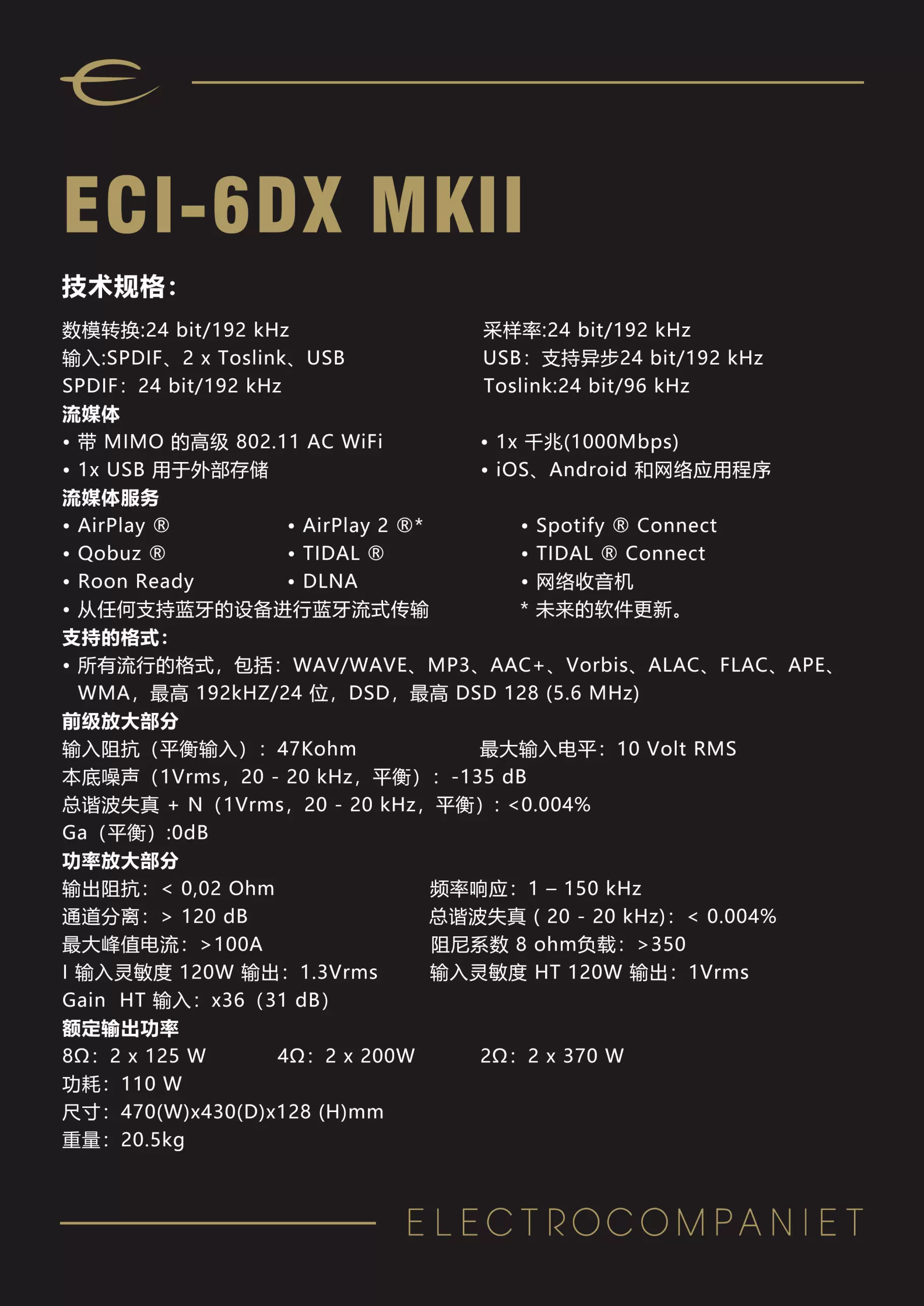 国际短信接收功能在哪找啊