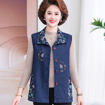 Denim vest vest jacket large size loose sleeveless sleeveless sleeveless
