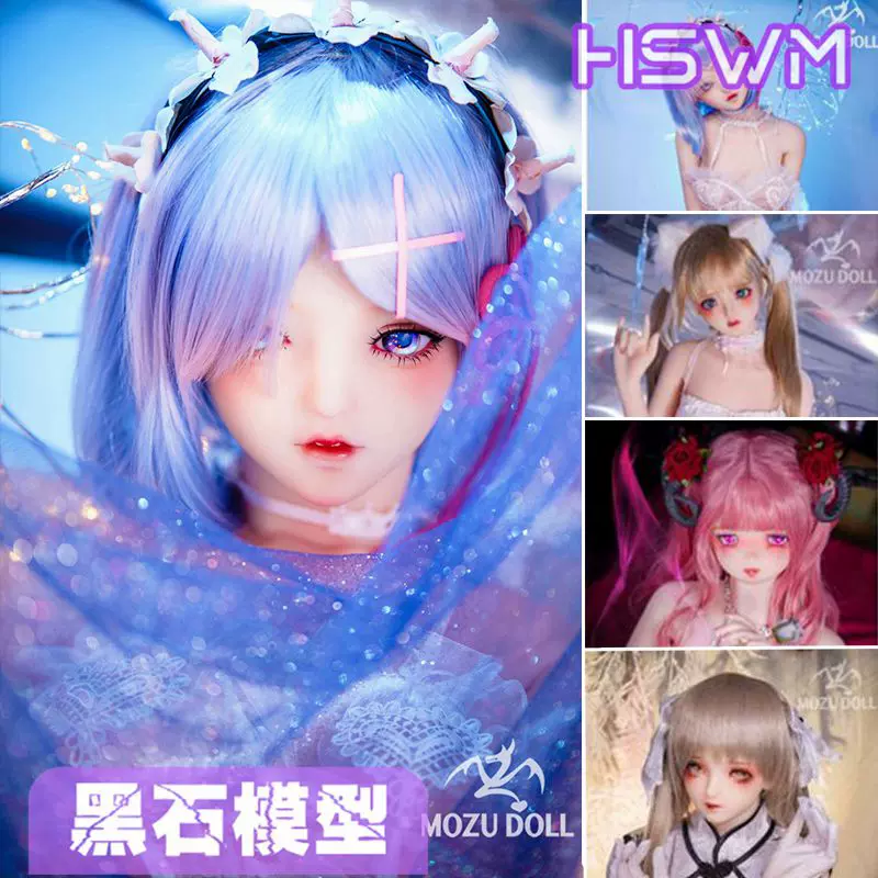 永久定番 匿名配送#ハンドメイド魔女人形# GOD様専用❗️魔女2点