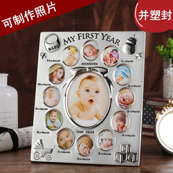 Baby's First Birthday Photo Frame Wall Hanging Growth Record Photo Birthday Display Stand 12 Months Commemorative Myfirstyear