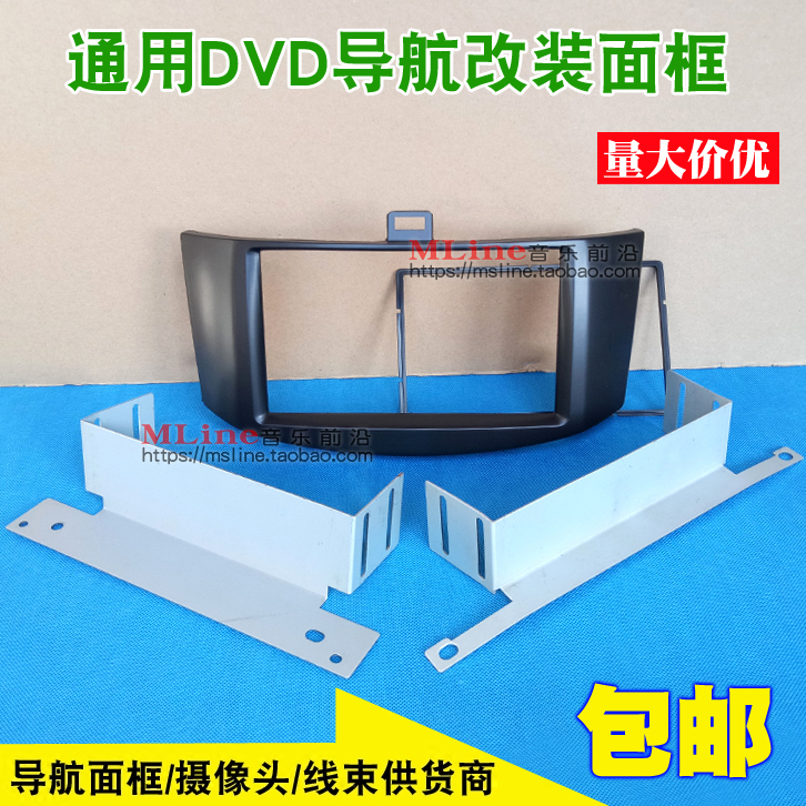 CHANGAN YUEXIANG   YUEXIANG DVD ׺̼ ī      г(ö 귡Ŷ )-