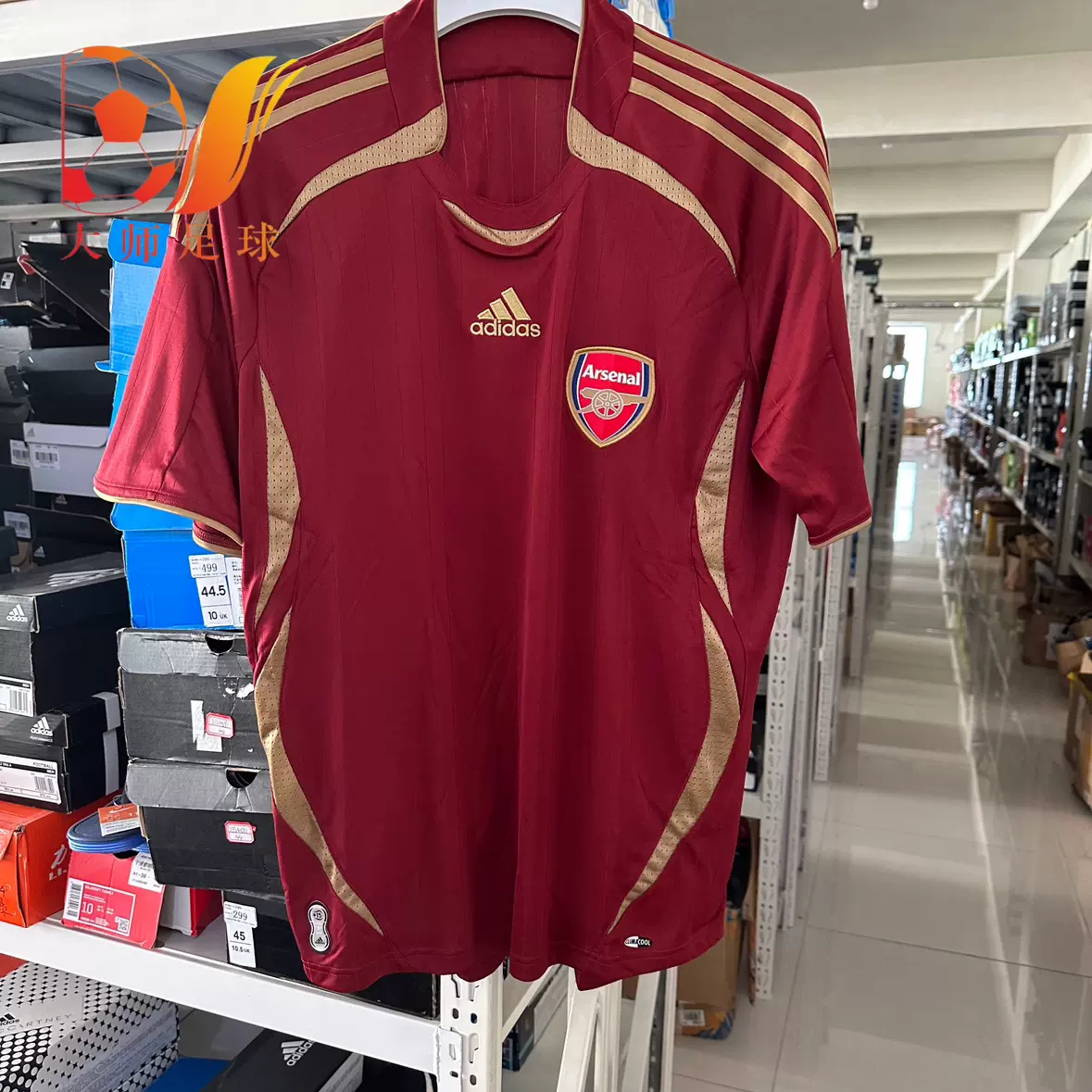 Adidas 阿迪达斯2021团队之星15周年纪念系列阿森纳训练服H35891