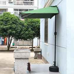 Outdoor Garden Wall-Mounted Parasol, Home Balcony Side Umbrella, Garden Courtyard Umbrella, Flower Bed Adjustable Half Umbrella